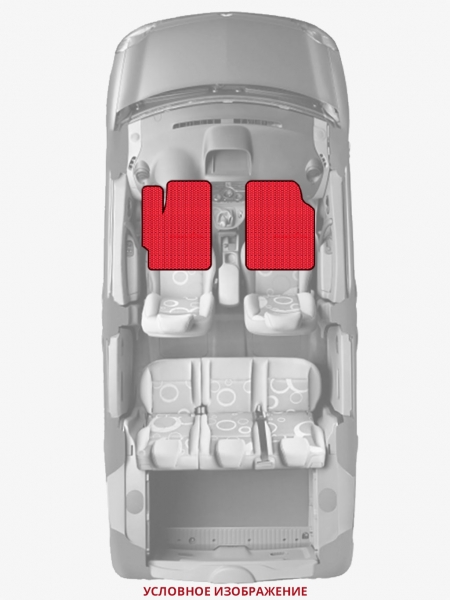 ЭВА коврики «Queen Lux» передние для Lexus SC (430)